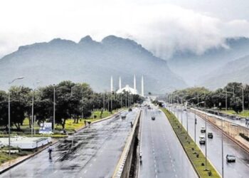 Weather Alert: Rain Expected in Islamabad and Rawalpindi