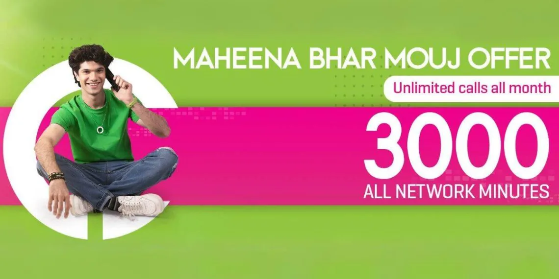 Zong Maheena Bhar Mouj Offer Complete Details and Subscription Code