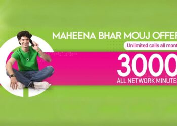 Zong Maheena Bhar Mouj Offer Complete Details and Subscription Code