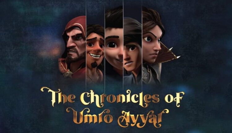 The Chronicles of Umro Ayyar at the Cannes Film Festival