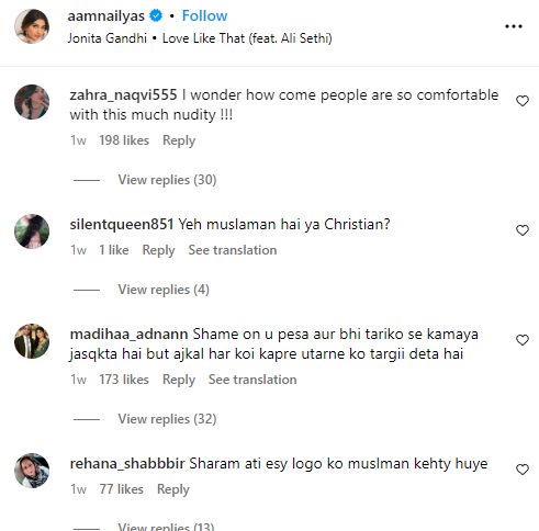 Comments criticizing amna ilyas over her dressing