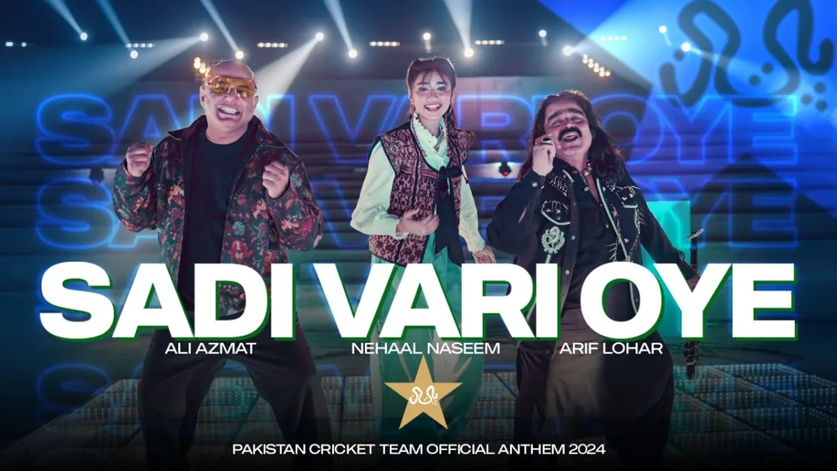 PCB Releases T20 World Cup 2024 Anthem 'Sadi Vari Oye'