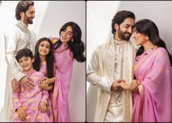 Ayeza Khan Shares Eid Pictures With Family