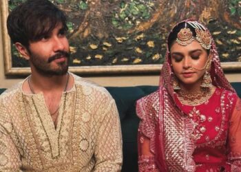 Feroze Khan's Wedding Video and Pictures Go Viral