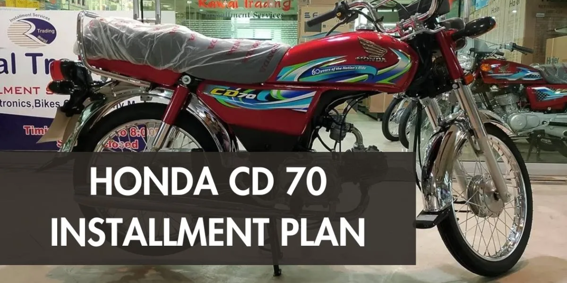 Honda CD 70 Installment Plan For June 2024