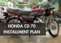Honda CD 70 Installment Plan For June 2024