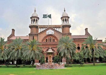 LHC Announces Eid Holiday Schedule