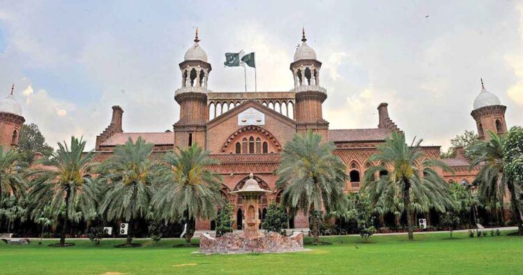 LHC Announces Eid Holiday Schedule