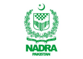 NADRA Launches QR Code System to Improve Complaint Registration