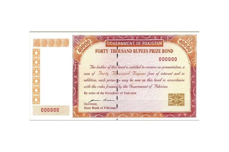 Rs. 40,000 Prize Bond Draw