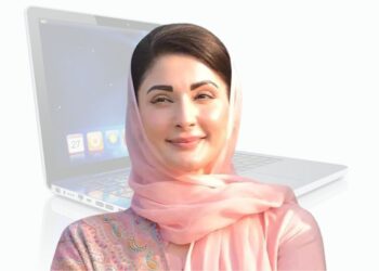 Punjab Laptop Scheme 2024 Update