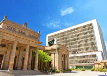 SBP Cuts Interest Rate By 150 Basis Points