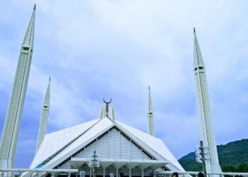 Weather Update: Rain and Thunderstorms Expected in Islamabad an Rawalpindi