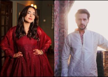 Yumna Zaidi and Usama Khan to Star in New Drama on Hum TV