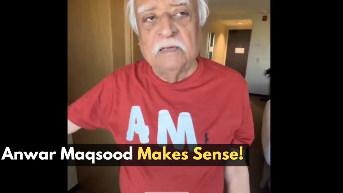 Anwar Maqsood comments on PAK vs US Match