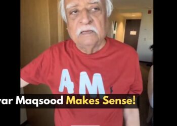 Anwar Maqsood comments on PAK vs US Match