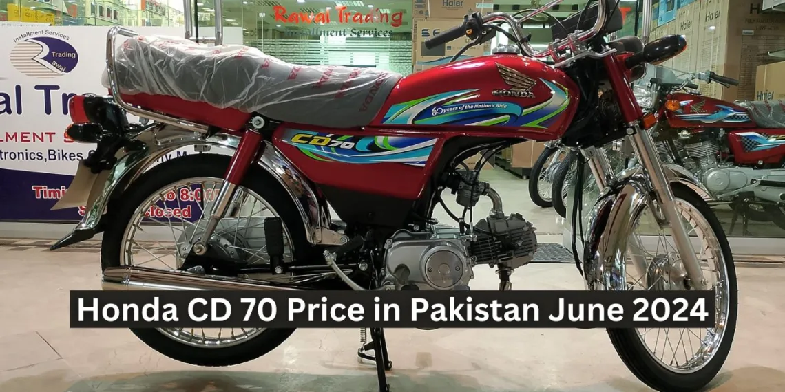 Honda CD 70 Price in Pakistan June 2024