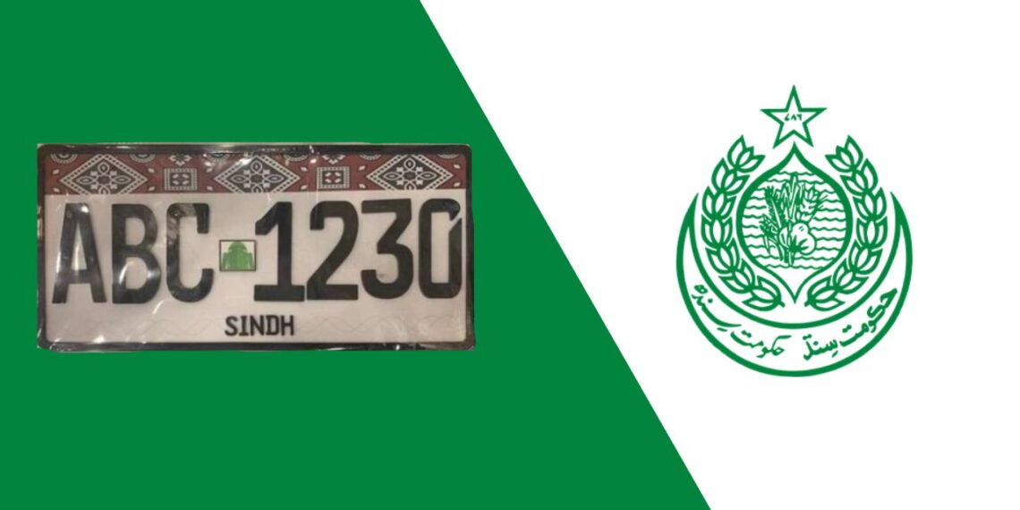 Sindh’s First Premium Number Plate Auction Set for June 29