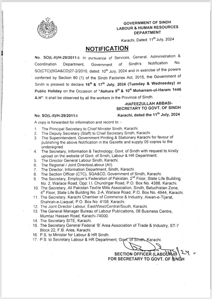 Sindh govt announced public holiday on 16 and 17 july (ashura)