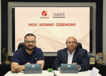 Mobilink Bank Partners with AutoSoft Dynamics to Automate Treasury Operations