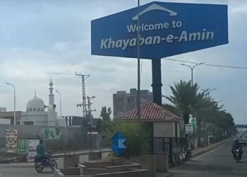 Khayaban-e-Amin Property Guide: House, Plot, and Commercial Prices and Rent