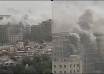 Fire Breaks Out at Pakistan Stock Exchange Building in Karachi