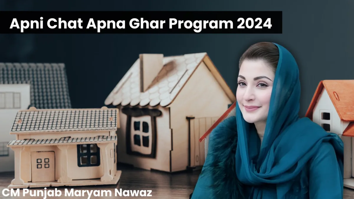 Cm punjab launches apni chat apna ghar program 2024