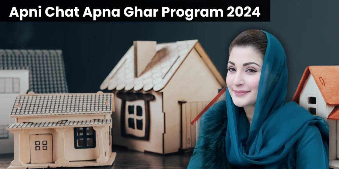 CM Punjab launches Apni Chat Apna Ghar Program 2024