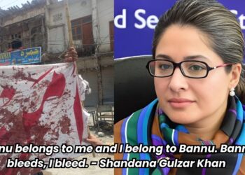 Bannu Bleeds, I Bleed: Shandana Gulzar Khan's video Statement