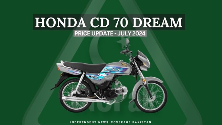 Latest Prices for Honda Motorcycles in Pakistan - July 2024