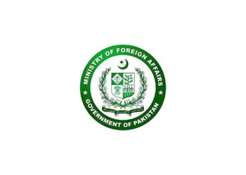 Pakistan Condemns Assassination of Hamas Leader Ismail Haniyeh in Tehran