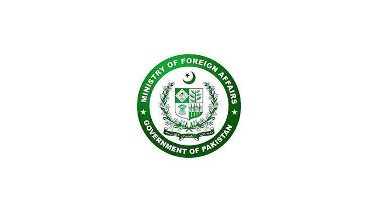 Pakistan Condemns Assassination of Hamas Leader Ismail Haniyeh in Tehran