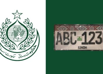 Sindh Government to Deliver Vehicle Number Plates to Homes