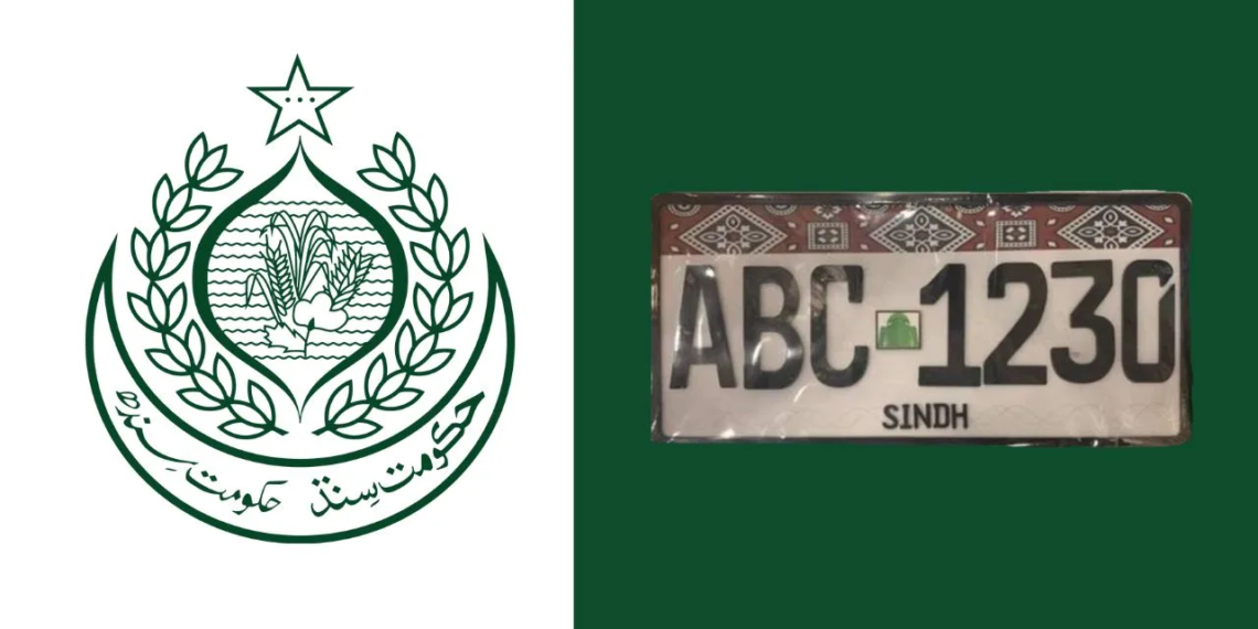 Sindh Government to Deliver Vehicle Number Plates to Homes