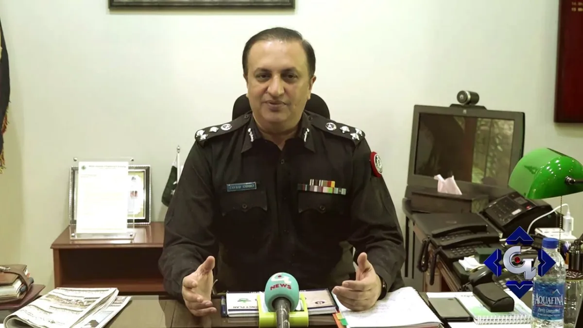 Javed Alam Odho Reappointed as AIG Karachi Police