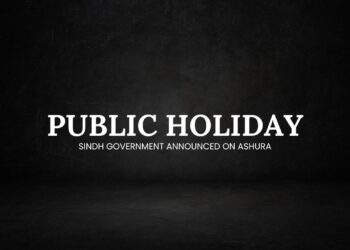 Sindh Govt announced Public Holiday on 16 and 17 July (Ashura)