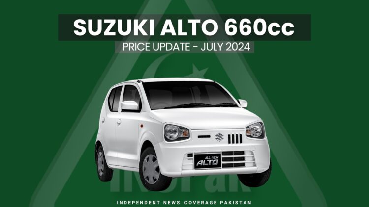 Latest Suzuki Alto 660cc Price in Pakistan (July 2024)