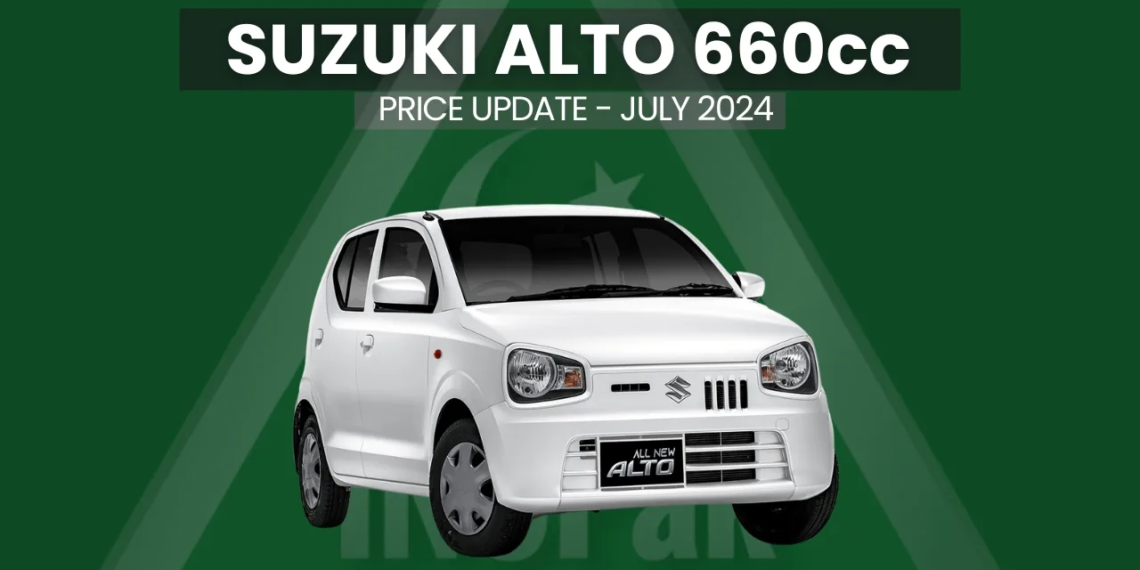 Latest Suzuki Alto 660cc Price in Pakistan (July 2024)