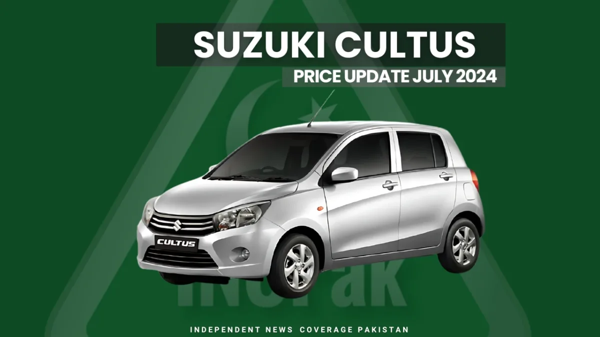 Current suzuki cultus prices in july 2024