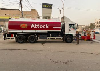 Petroleum dealers announce nationwide strike on July 5, 2024