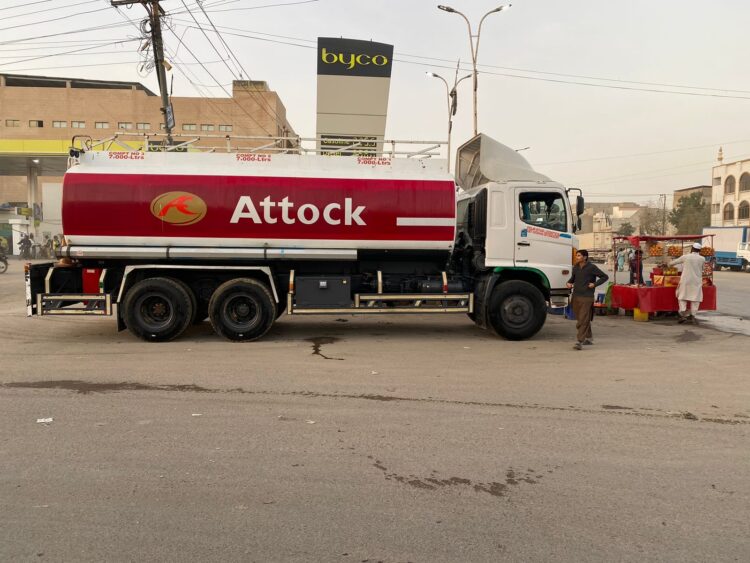 Petroleum dealers announce nationwide strike on July 5, 2024