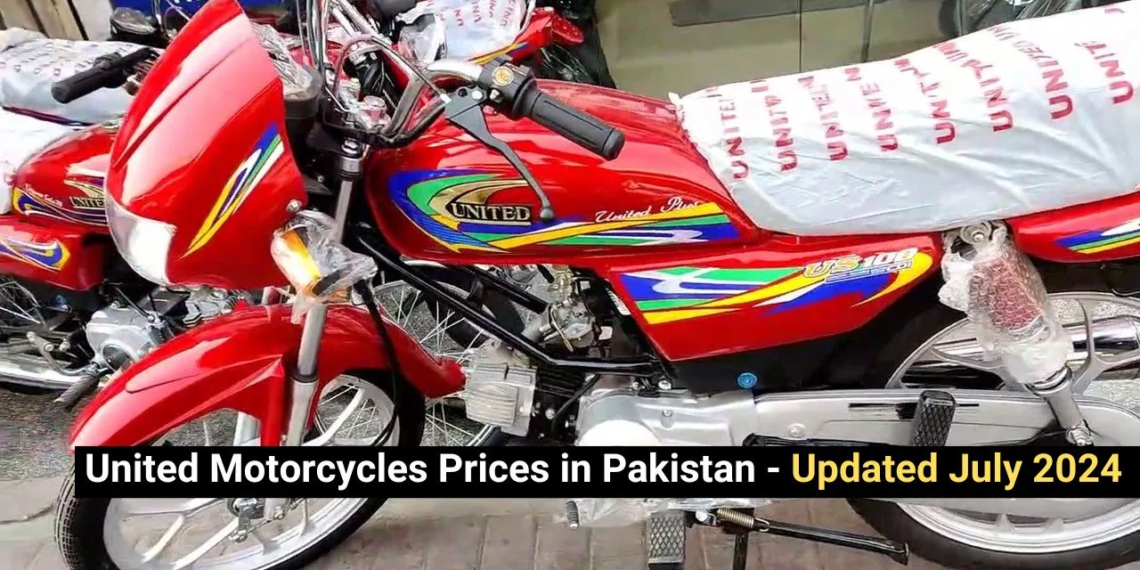 United motorcycles Latest Prices July 2024