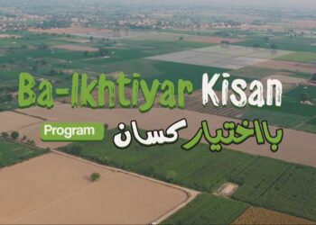 Unity Foods' "Ba Ikhtiyar Kissan" Program