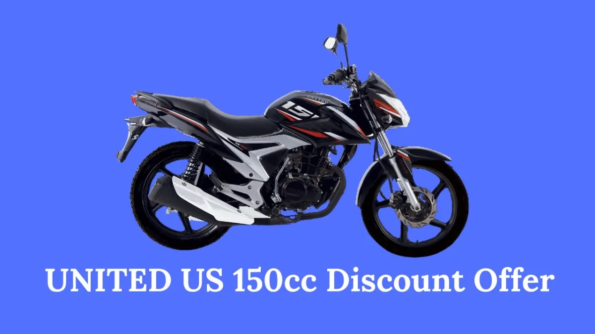 United US 150cc Discount Offer 