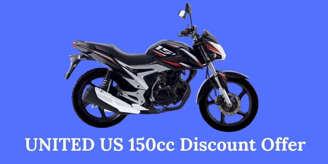 United US 150cc Discount Offer