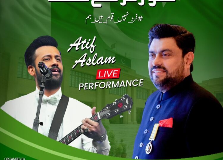 Atif Aslam to perform at Governor House Sindh Tonight