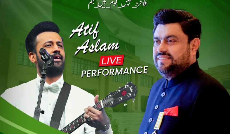 Atif Aslam to perform at Governor House Sindh Tonight