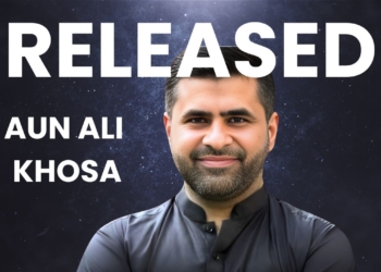 Youtuber Aun Ali Khosa Reached home safely