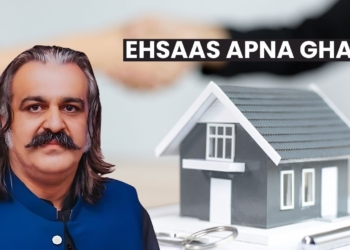 KP Govt announces Interest free loans Ehsaas Apna Ghar Project