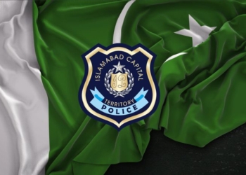 Security Arrangements by Islamabad Police for Independence Day Celebrations